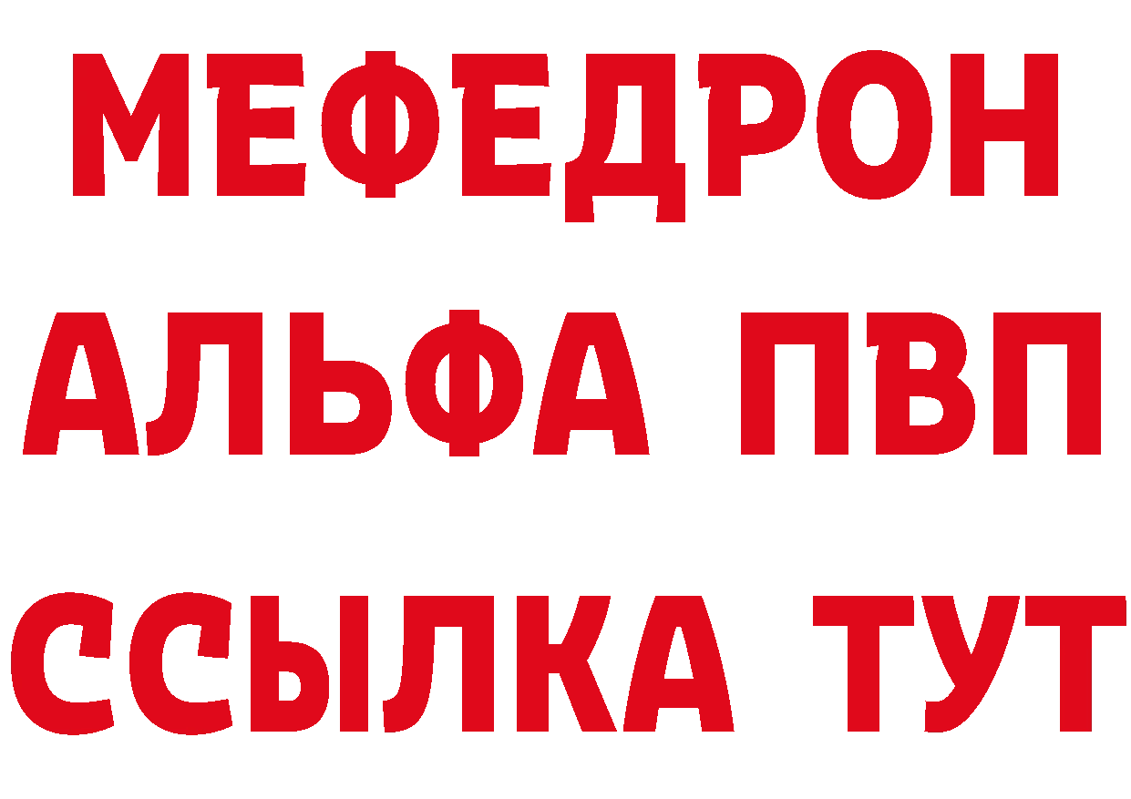 Как найти закладки? shop телеграм Новокубанск